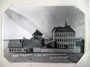 Dobový model věznice ve Stryji, kde byly v období druhé světové války stovky uprchlíků z Československa vyšetřovány před transportem do Gulagu
