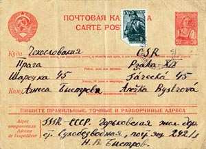 Jeden z dopisů které zaslal rodině do Prahy Nikolaj Bystrov z Unžlagu