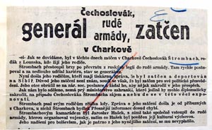 O zatčení generála Jaroslava Štrombacha v Charkově informovali v srpnu 1931 i českoslovenští novináři. Aniž by to tušili, generál byl již několik týdnů předtím popraven