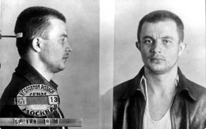 Vězeňský portrét sovětského polárního letce českého původu Jana Březiny zatčeného NKVD v březnu 1938 a popraveného v srpnu téhož roku