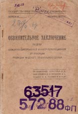 Závěrečné obvinění členů tzv. české špionážní organizace na Ukrajině bylo v roce 1931 vydáno v brožuře, která následně sloužila orgánům OGPU jako vzor pro další represivní akce a procesy