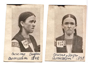 Propuštění se dočkala Gafa Slyčko, zatčená a uvězněná NKVD do Karlagu poté, co se vydala hledat bratra, který zmizel v SSSR. Stejně jako bratr i ona byla jako československá občanka amnestována do Džambulu v roce 1942. Domů se ale mohla vrátit až po pěti letech.