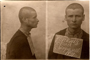 Mezi československými vězni ve Vorkutlagu byl i Jiří Kopinec, nasazený na stavbu mostu přes řeku Vorkutu. V roce 2008 poskytl o svém věznění rozhovor Ústavu pro studium totalitních režimů.