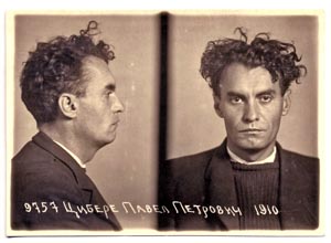 Pavel Cibere, nejvýše postavený zástupce Podkarpatské Rusi u čs. exilové vlády v Londýně, byl v rámci sovětizace Podkapratské Rusi 11. prosince 1948 odsouzen k 25 letům v Gulagu