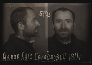 Po překročení hranice byl uvězněn v Nadvirně i Hugo Andor, pocházející z Rachova, který v letech 1932–1938 studoval v Praze medicínu. Byl odsouzen na tři roky Gulagu a odeslán do Sevvostlagu na Kolymě. 
