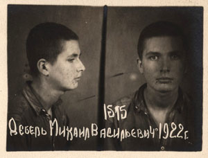 Michal Debel ze Siněviru byl zatčen NKVD po útěku do SSSR a dva roky vězněn v Norillagu. Propuštěn byl na amnestii pro československé občany začátkem roku 1943. V řadách čs. armády se zúčastnil bojů na Dukle, kde padl mezi 9. a 23. zářím 1944.