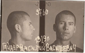 Vasil Hajdur byl vězněn v Ivděllagu.