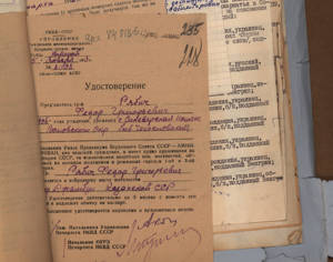 Její budoucí manžel Fedor Rjabič byl propuštěn z Gulagu až počátkem roku 1943.