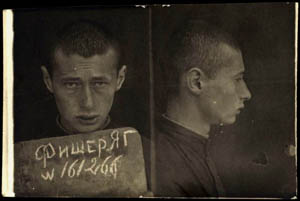Osmnáctiletý Jan Fišer, zavlečený z Ostravy do Niska, se rovněž dočkal propuštění z Gulagu a vstupu do čs. vojenské jednotky, avšak během válečných bojů padl 13. října 1943 u obce Jachnovščina na Ukrajině.