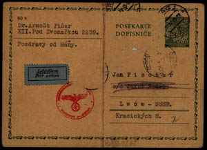 Ve vyšetřovacím spisu NKVD se dochoval mj. korespondenční lístek, který Jan Fišer dostal ve Lvově od bratra Arnošta z Prahy.