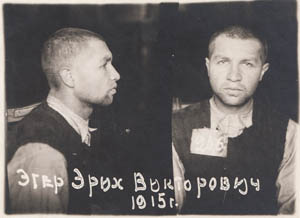 Erichu Eggerovi se podařilo před transportem do Niska utéct z Ostravy spolu se svým bratrem Karlem. Oba byli zatčeni NKVD ve Lvově a odsouzeni do táborového komplexu Uchtižemlag, kde Erich zemřel.