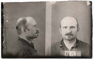 Alexandr Vavřín byl odsouzen na deset let Gulagu. Během velkého teroru byl v roce 1937 znovu souzen a zastřelen v Sandarmochu u Soloveckých ostrovů