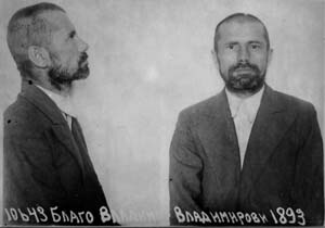 V září 1931 byl mimo hlavní proces odsouzen ve skupině osmi krajanů kvůli kontaktům na Jiřího Bezděka i Vladimír Bláha. Během prvního líčení vyvázl s podmíněným trestem, v následujících letech byl opakovaně souzen a vězněn. Zemřel 29. ledna 1943 v Siblagu