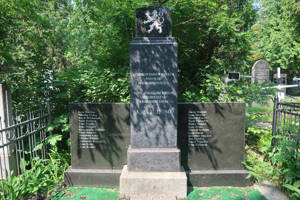 Jména padlých čs. vojáků na Svjatošinském hřbitově rovněž většinou patří bývalým uprchlíkům z Československa odsouzeným do Gulagu, kteří po propuštění padli v bojích o Kyjev.
