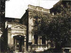 Budova v Kyjevě v ulici Jaroslaviv Val 30-B, kde se nacházel Generální konzulát ČSR (budova již neexistuje).