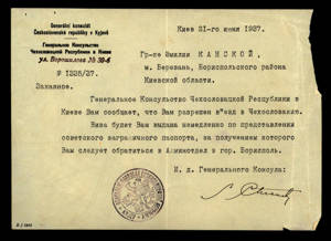 Povolení Generálního konzulátu ČSR v Kyjevě k návštěvě Československa, kam už ale Emílie Kánská nestihla odjet.