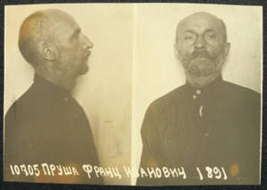 Франц Пруша ще в 1937 р. перебував під слідством НКВС у зв’язку з вигаданою «шпигунською» діяльністю консульства ЧСР. Заарештований був лише 25.06.1941 р., без суду ув’язнений у Новосибірську, звільнений у січні 1942 р.