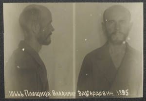 Vladimír Plaštica byl už v roce 1937 vyšetřován NKVD v souvislosti s údajnou špionážní činností československého konzulátu. Zatčen byl ale až 28. 6. 1941 a bez rozsudku vězněn v Novosibirsku. Dne 30. 1. 1942 byl amnestován a 10. 2. 1942 odveden u Československé vojenské jednotky v Buzuluku.