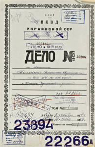 Titulní list archivního vyšetřovacího spisu Václava Tolmana, jednoho z popravených Čechů.