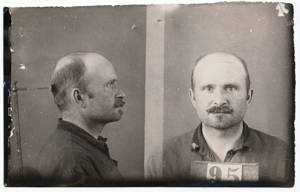 Alexandr Vavřín z Čechohradu na Ukrajině byl v r. 1931 odsouzen v „učitelském procesu“ v Charkově k 10 letům v nápravně-pracovních táborech. Během Velkého teroru byl odsouzen znovu, tentokrát k trestu smrti. Zastřelen byl 1. 11. 1937 v Sandarmochu v Karélii.