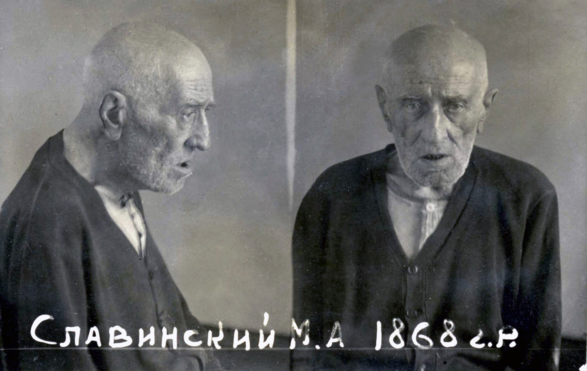 Maxim Slavinský (1868–1945)