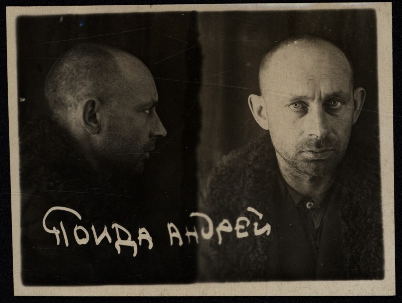 Andrej Pojda (1916-1943)