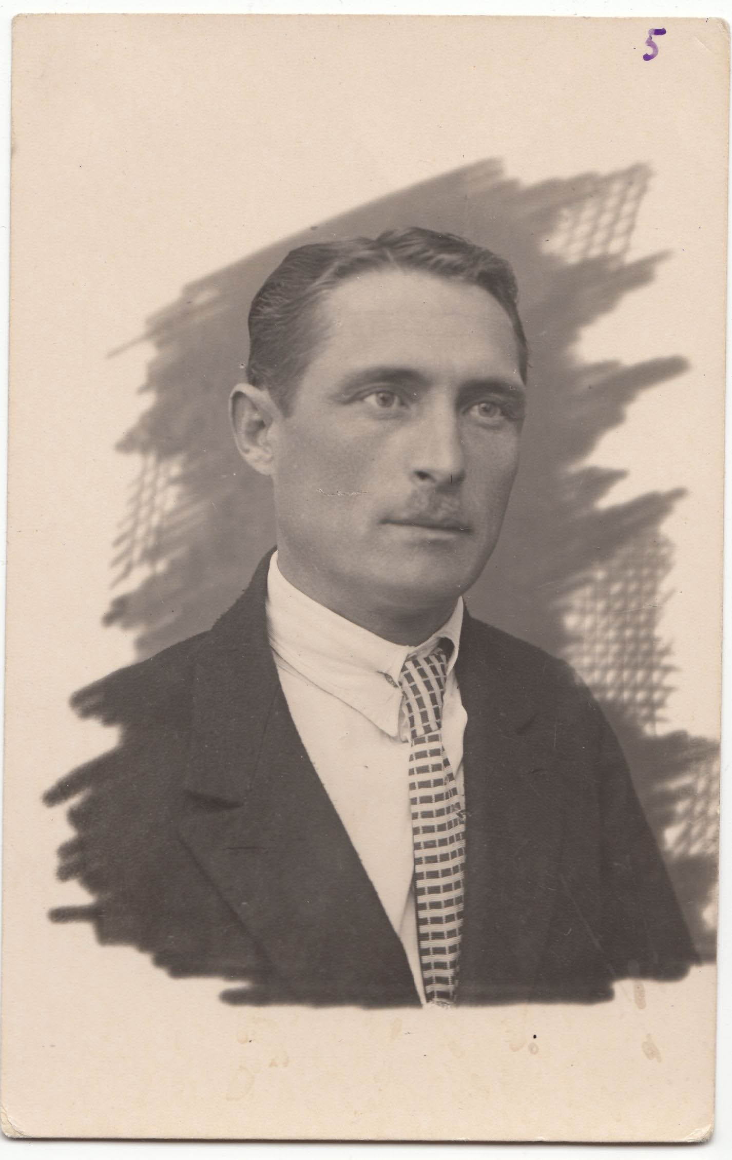 Josef Pícha-Petrovský (1896–1937)
