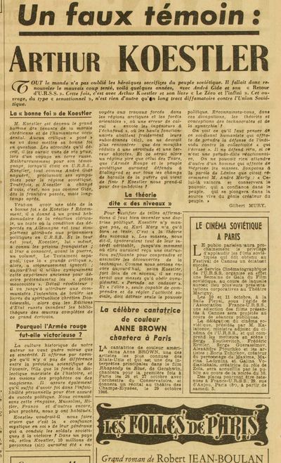 Kritický článek o Koestlerově knize od Gilberta Muryho. Vyšel pod názvem S lidem… nebo proti němu Falešný svědek: Arthur Koestler v deníku Ce Soir 9. října 1946. Zdroj: CEFRES Praha/cechoslovacivgulagu.cz