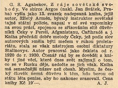Kritika díla G. Agabekova otištěná v roce 1932 v novinách Český učitel. Zdroj: cechoslovacivgulagu.cz