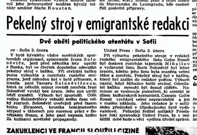 Lidové noviny referovaly o atentátu na I. Soloněviče 4. února 1938. Zdroj: cechoslovacivgulagu.cz