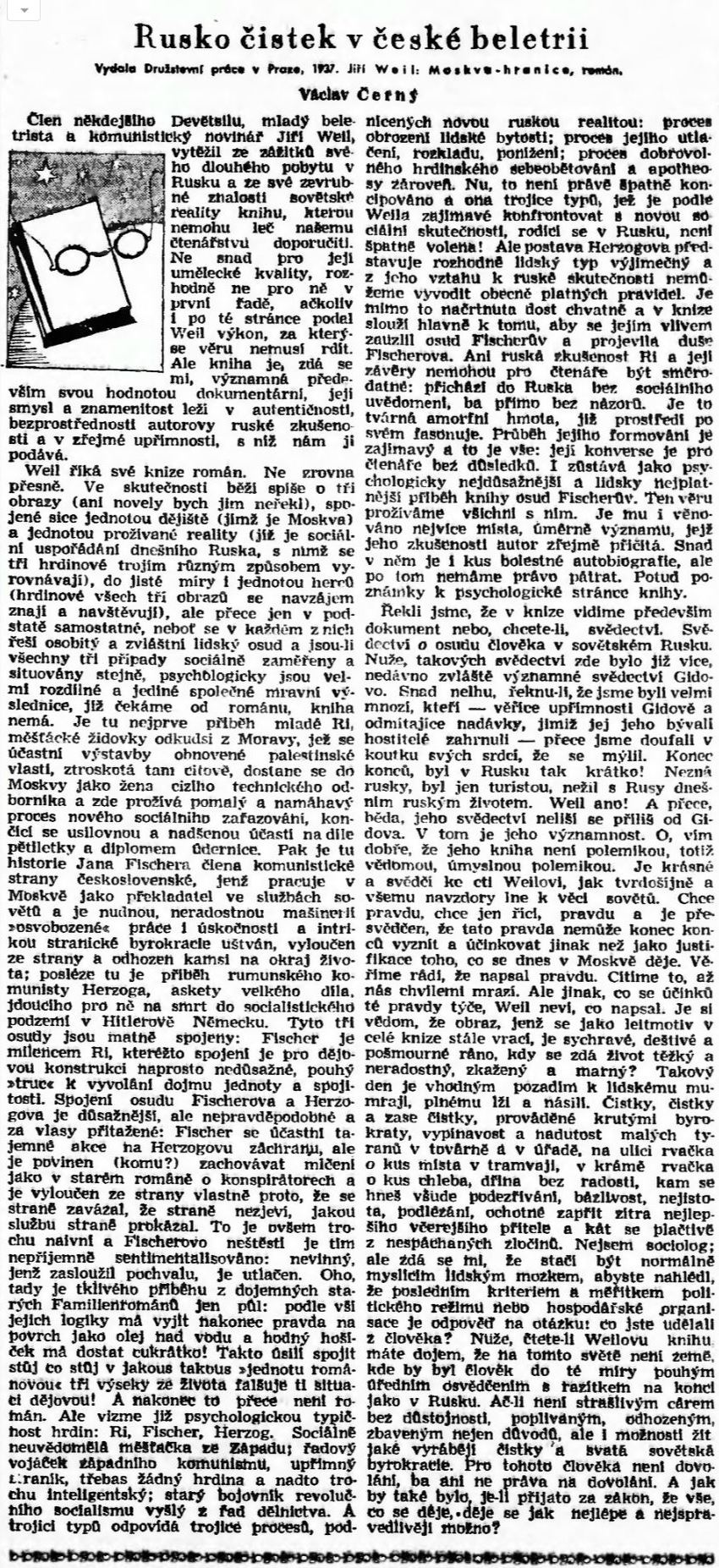 Recenze knihy Moskva-hranice od Václava Černého, Lidové noviny, 1938. Zdroj: NK/cechoslovacivgulagu.cz