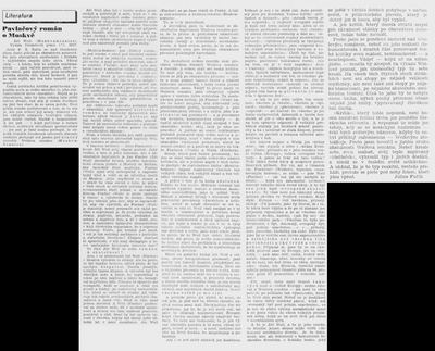 Kritika románu Moskva-hranice i jeho autora od Julia Fučíka, Tvorba, 21. 1. 1938. Zdroj: NK/cechoslovacivgulagu.cz