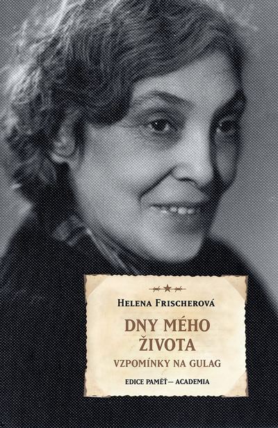 Jedna z hlavních postav románu Moskva - hranice Ri, vlastním jménem Helena Frischerová, i ona sepsala své vzpomínky na život v SSSR, Velký teror a také desetileté věznění v Gulagu. Zdroj: cechoslovacivgulagu.cz